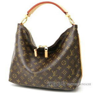 Louis Vuitton Sully Monogram Hobo Bag Shoulder LV